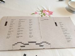 菜单-花城苑广府菜(侨鑫店)