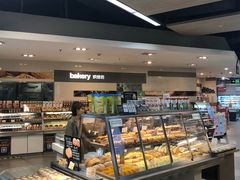 -blt精品超市(KKMALL京基店)