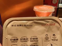 -徐记海鲜(大雁塔|金都店)