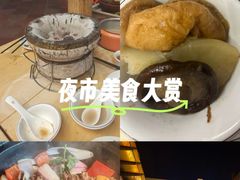 -龚印记牛骨牛杂屋·四代传承(珠影星光城店)