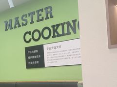 -李先生牛肉面快餐厅(白塔店)