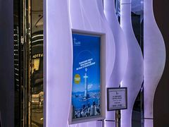 -环球贸易广场(ICC)