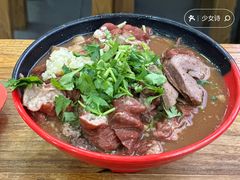-东四卤煮店(东四北大街店)