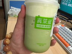 -真茶屋·0奶精(街道口一店)