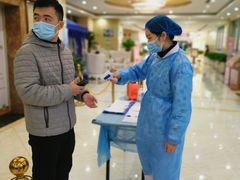 -重庆民众体检中心(奥体分院)