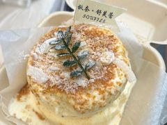 -Gram舒芙蕾(杭州中心店)