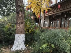 -大宅院(西溪路店)