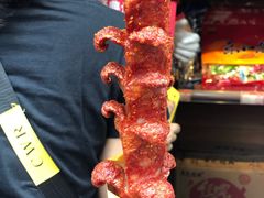 老长沙大香肠-黑色经典臭豆腐·湖南特产(步行街店)