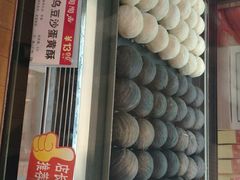 -陶陶居饼家(惠福东路店)