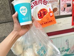 -巴比馒头(武林路店)