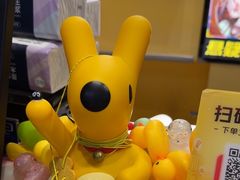 -谜盒子奇幻密室(南屏店)