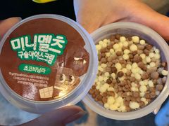 -珠海横琴国家地理探险家中心(创新方)