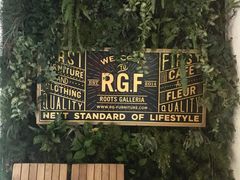 -RGF(巨鹿路店)