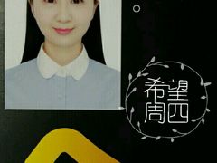 -微笑时刻照相馆(四道口店)