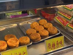 -老徐家柿子饼(北广济街店)