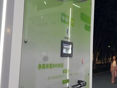 -南京奥林匹克体育中心