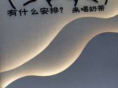 -糯霸手抓糯米饭