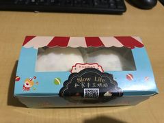 -SlowLife私房手工烘焙·低糖低卡动物奶油·私人定制甜品台