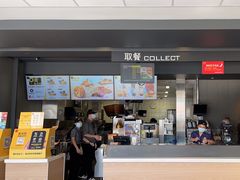 -麦当劳(华发商都店)