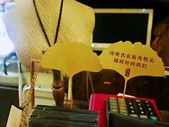 -良友书坊(安徽路店)