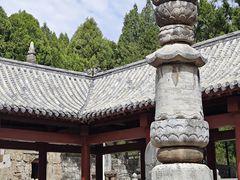 -四门塔风景区