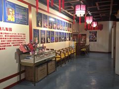 -盖碗儿梨园·变脸吐火·川剧(天府广场店)