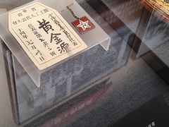 -广州近代史博物馆