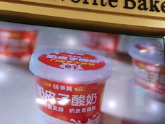 -味多美蛋糕(安定门店)