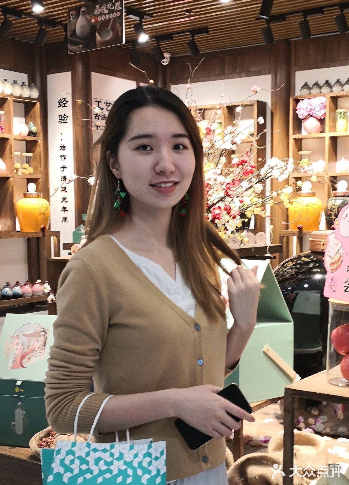 天冷，入手第一个喜欢的单品