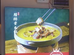 -张氏父子常德肠子馆(贺龙店)