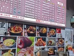 -秦云老太婆摊摊面(长嘉汇两江峯店)