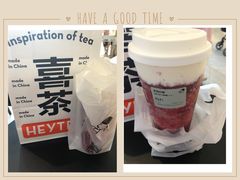 -喜茶(上海五角场万达店)