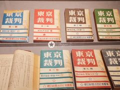 -中国人民抗日战争纪念馆