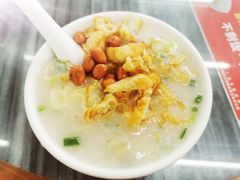 艇仔粥-穗银肠粉店(东川路店)