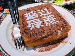 -肥韬茶餐厅(皇庭旗舰店)