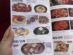 -隔壁老王·家常云南菜(花巷店)