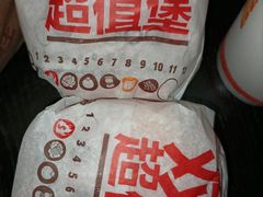 -汉堡王(天津鲁能店)