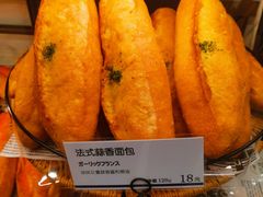 -都恩客(高岛屋百货店)