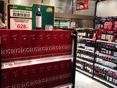 -7fresh七鲜(大族广场店)