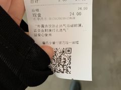 -厝内小眷村(西单大悦城店)