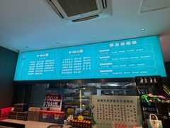 -纪林菜馆·博山菜老字号(华光路店)