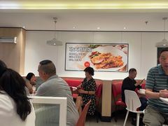 -乡村基(世纪店)