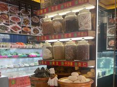 -厨房好味(国贸店)