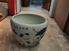 -酒蜻蜓·庭院私房菜(天元东路店)