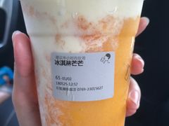-喜茶(东莞雍华庭店)