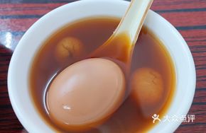 Sangjisheng Egg Tea