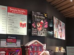 -星巴克(徐州苏宁广场B1店)