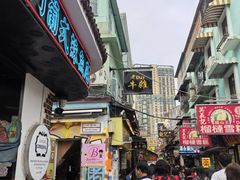 -老day牛杂(官也街总店)