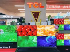 -苏宁易购(Suning Pro武汉中南店)