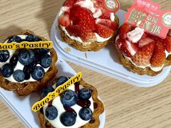 -鲍师傅糕点(淮海中路店)